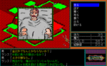 rance1_056.gif