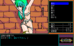 rance1_080.gif