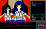 rance1_135.gif