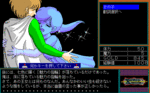 rance1_172.gif