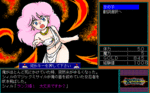 rance1_182.gif
