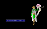 rance1_217.gif