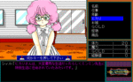 rance1_218.gif