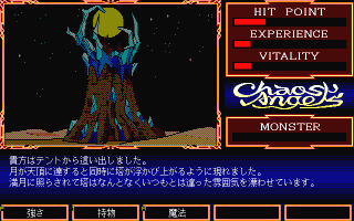 ca_001.gif