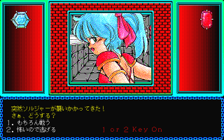 max_rinn_002.gif