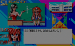 sbsp_007.gif