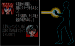 sbsp_018.gif