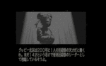sbsp_050.gif