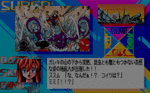 sbsp_072.gif