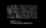 sbsp_079.gif