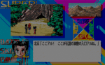 sbsp_098.gif