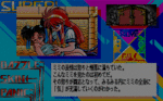 sbsp_116.gif