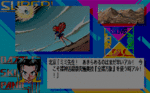 sbsp_130.gif