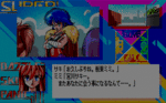 sbsp_169.gif