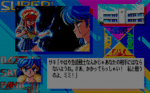 sbsp_171.gif