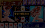 sbsp_177.gif