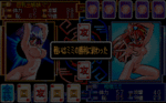sbsp_179.gif