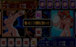 sbsp_181.gif