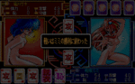 sbsp_183.gif