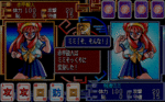 sbsp_185.gif