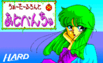 wfa_003.gif