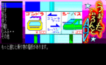 wfa_004.gif