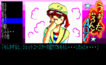 wfa_026.gif