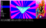 wfa_027.gif
