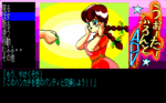 wfa_047.gif