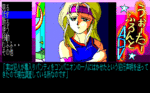 wfa_077.gif