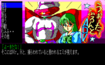 wfa_099.gif