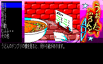 wfa_111.gif