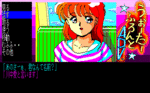wfa_124.gif