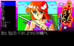 wfa_125.gif