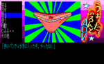 wfa_127.gif