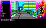 wfa_128.gif