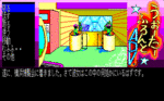 wfa_129.gif