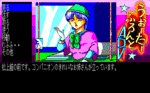 wfa_131.gif