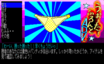 wfa_132.gif