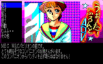 wfa_134.gif